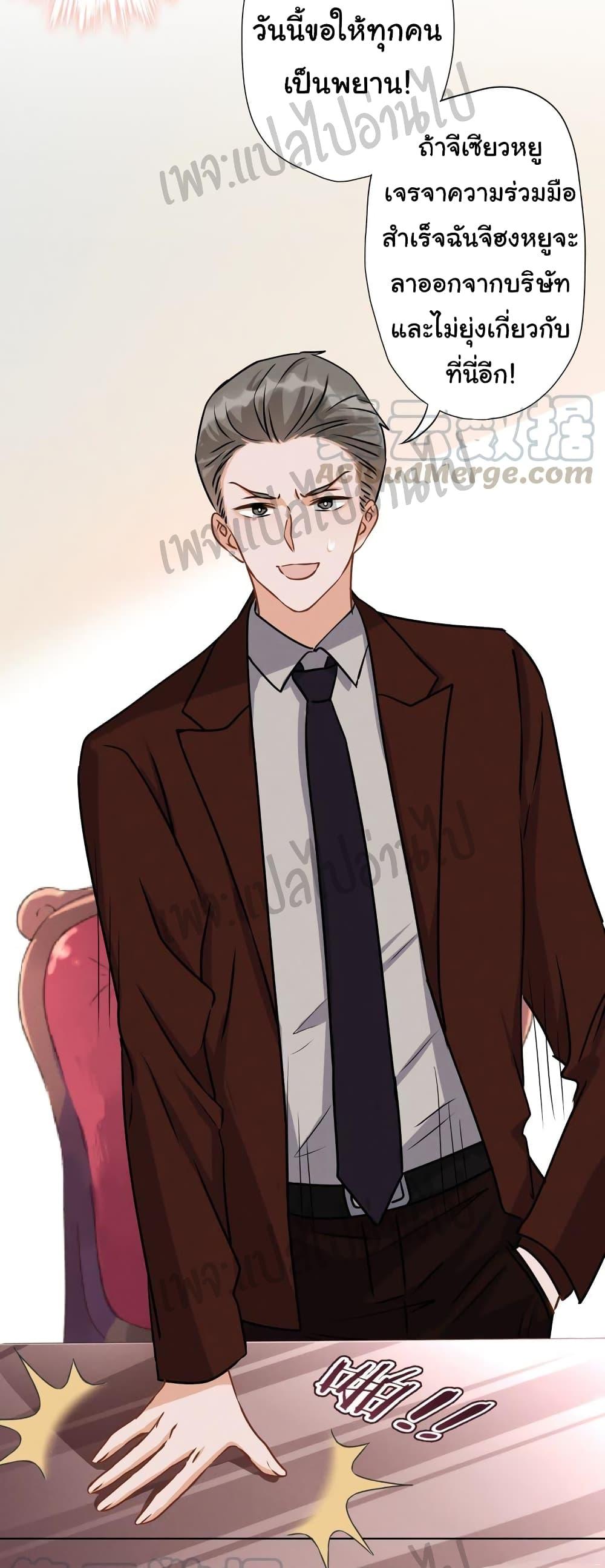 Manga-lc-com อ่านมังงะ อ่านการ์ตูน ออนไลน์ ฟรี Lu Feng is the Best Son-in-law ตอนที่ 1 2 3 4 5 6 7 8 9 10 11 12 13 14 ฟรี ไม่มีโฆษณา Manga-lc - อ่าน มังงะ อ่าน การ์ตูน ออนไลน์ อ่านมังงะ ฟรี