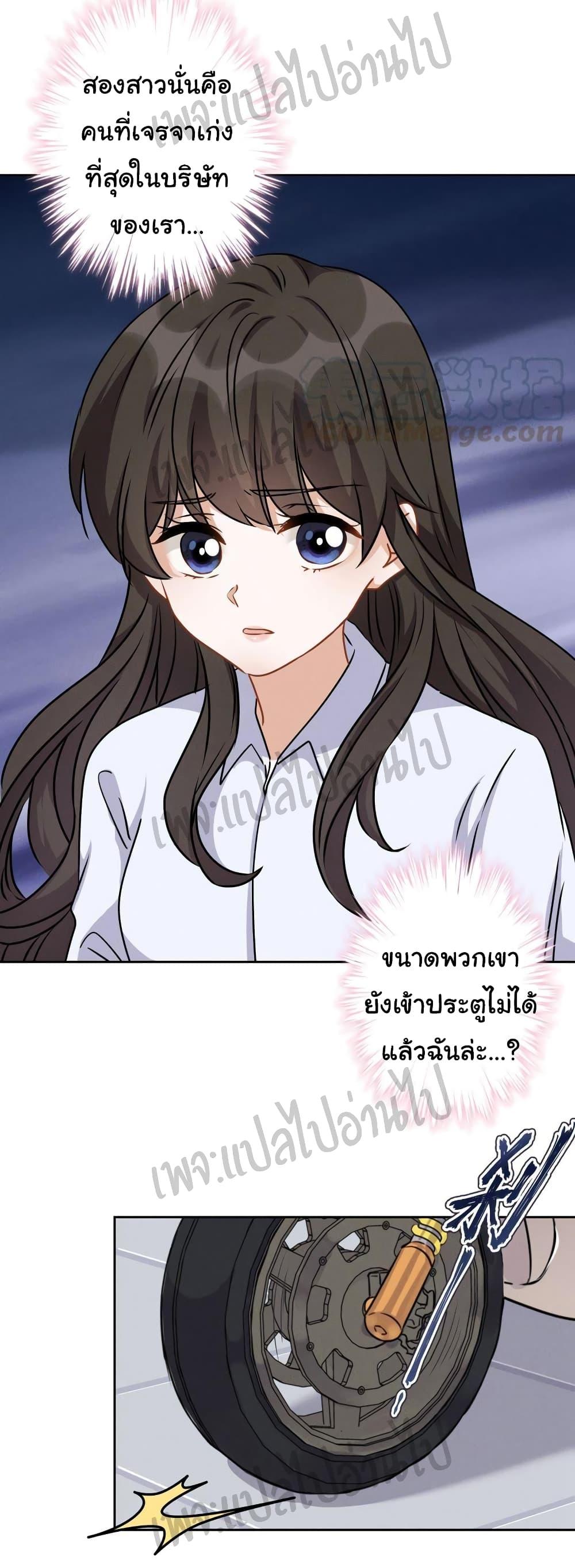 Manga-lc-com อ่านมังงะ อ่านการ์ตูน ออนไลน์ ฟรี Lu Feng is the Best Son-in-law ตอนที่ 1 2 3 4 5 6 7 8 9 10 11 12 13 14 ฟรี ไม่มีโฆษณา Manga-lc - อ่าน มังงะ อ่าน การ์ตูน ออนไลน์ อ่านมังงะ ฟรี