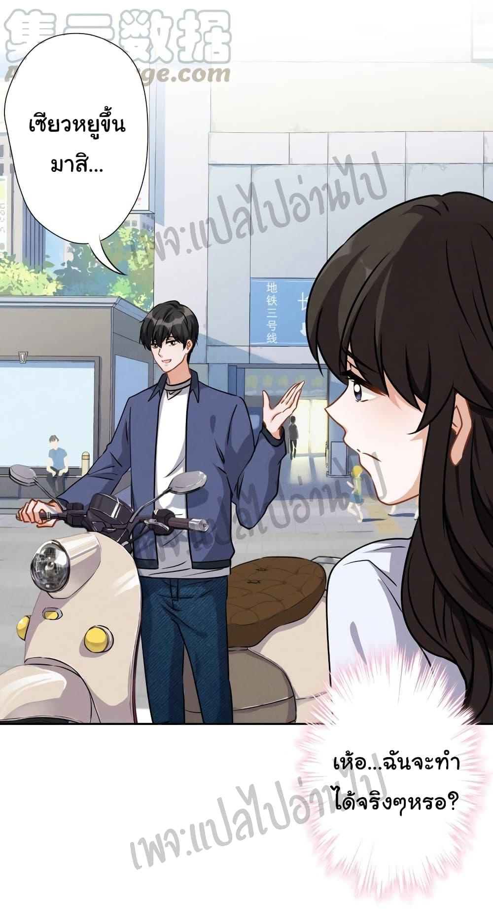 Manga-lc-com อ่านมังงะ อ่านการ์ตูน ออนไลน์ ฟรี Lu Feng is the Best Son-in-law ตอนที่ 1 2 3 4 5 6 7 8 9 10 11 12 13 14 ฟรี ไม่มีโฆษณา Manga-lc - อ่าน มังงะ อ่าน การ์ตูน ออนไลน์ อ่านมังงะ ฟรี