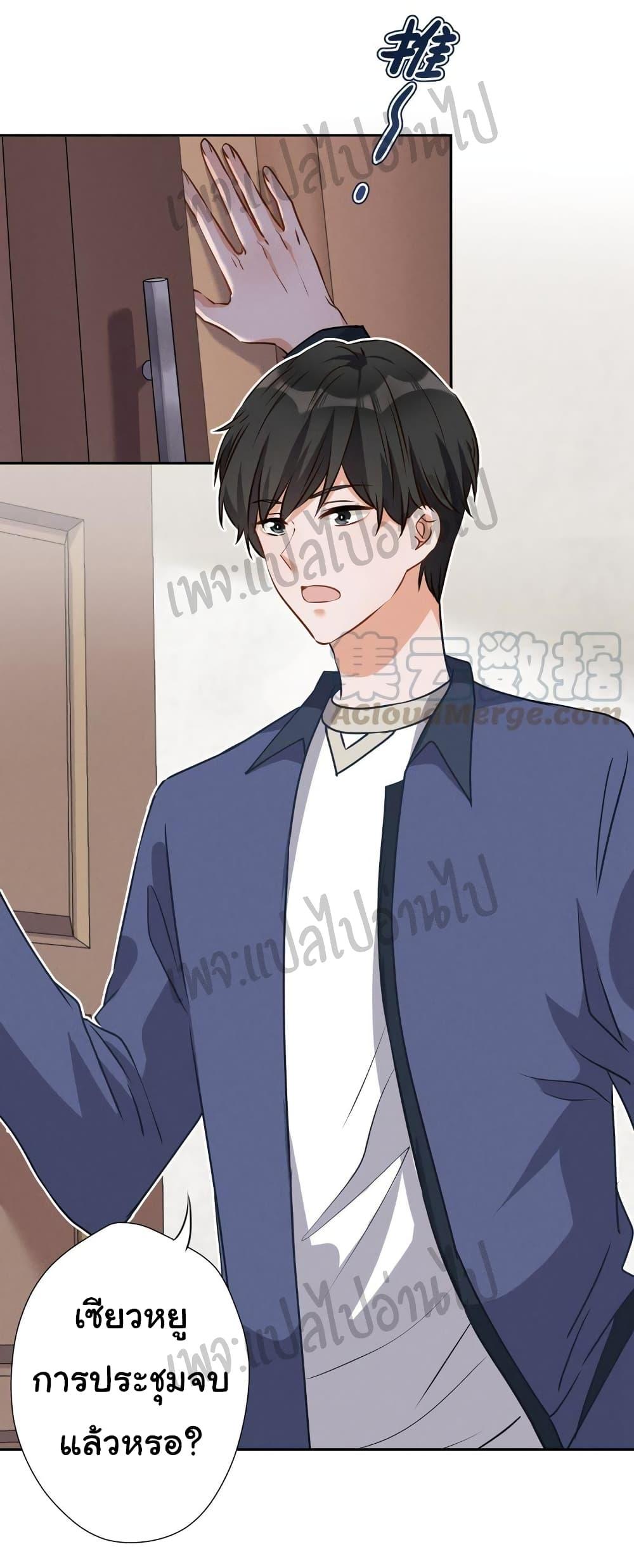 Manga-lc-com อ่านมังงะ อ่านการ์ตูน ออนไลน์ ฟรี Lu Feng is the Best Son-in-law ตอนที่ 1 2 3 4 5 6 7 8 9 10 11 12 13 14 ฟรี ไม่มีโฆษณา Manga-lc - อ่าน มังงะ อ่าน การ์ตูน ออนไลน์ อ่านมังงะ ฟรี
