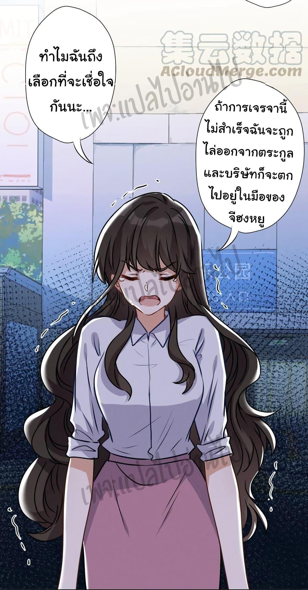 Manga-lc-com อ่านมังงะ อ่านการ์ตูน ออนไลน์ ฟรี Lu Feng is the Best Son-in-law ตอนที่ 1 2 3 4 5 6 7 8 9 10 11 12 13 14 ฟรี ไม่มีโฆษณา Manga-lc - อ่าน มังงะ อ่าน การ์ตูน ออนไลน์ อ่านมังงะ ฟรี