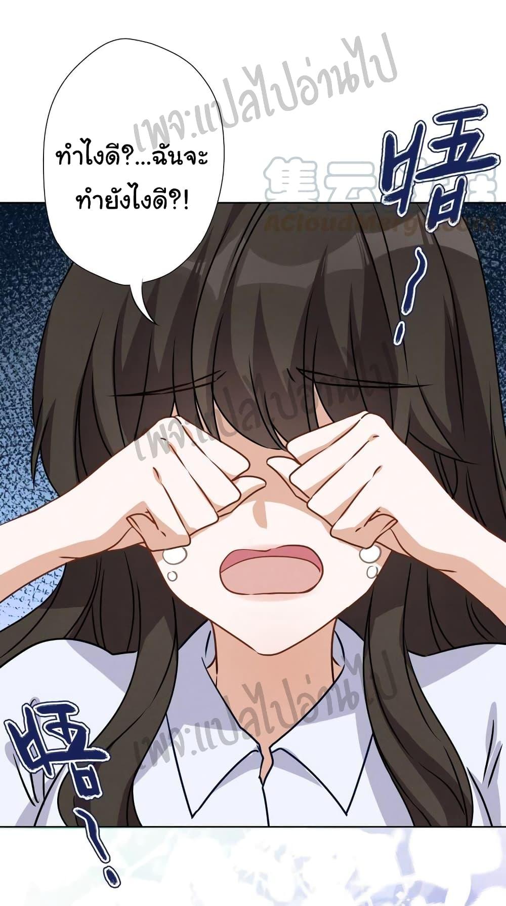 Manga-lc-com อ่านมังงะ อ่านการ์ตูน ออนไลน์ ฟรี Lu Feng is the Best Son-in-law ตอนที่ 1 2 3 4 5 6 7 8 9 10 11 12 13 14 ฟรี ไม่มีโฆษณา Manga-lc - อ่าน มังงะ อ่าน การ์ตูน ออนไลน์ อ่านมังงะ ฟรี