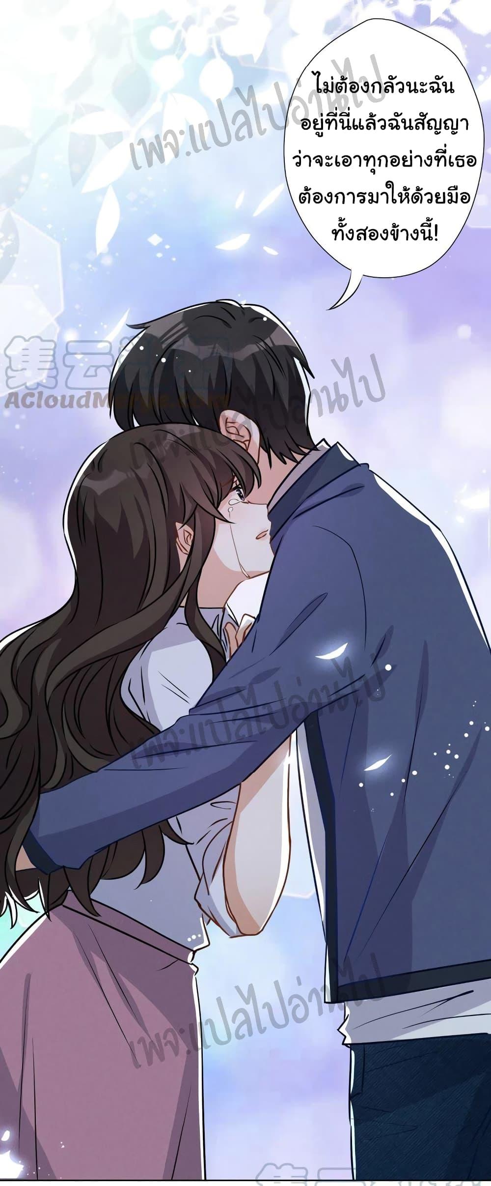 Manga-lc-com อ่านมังงะ อ่านการ์ตูน ออนไลน์ ฟรี Lu Feng is the Best Son-in-law ตอนที่ 1 2 3 4 5 6 7 8 9 10 11 12 13 14 ฟรี ไม่มีโฆษณา Manga-lc - อ่าน มังงะ อ่าน การ์ตูน ออนไลน์ อ่านมังงะ ฟรี