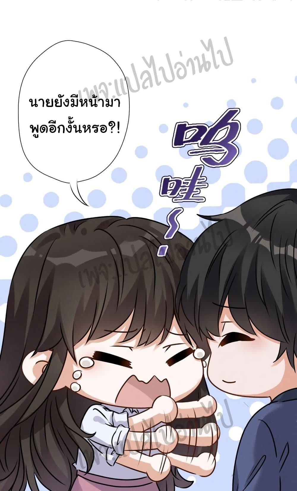 Manga-lc-com อ่านมังงะ อ่านการ์ตูน ออนไลน์ ฟรี Lu Feng is the Best Son-in-law ตอนที่ 1 2 3 4 5 6 7 8 9 10 11 12 13 14 ฟรี ไม่มีโฆษณา Manga-lc - อ่าน มังงะ อ่าน การ์ตูน ออนไลน์ อ่านมังงะ ฟรี
