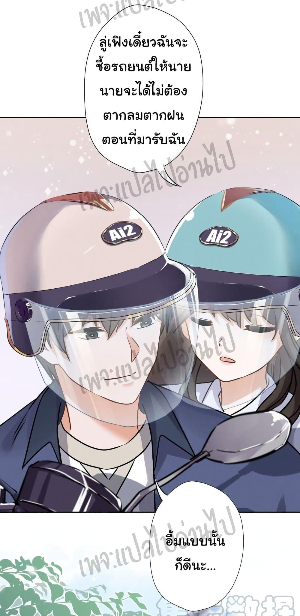 Manga-lc-com อ่านมังงะ อ่านการ์ตูน ออนไลน์ ฟรี Lu Feng is the Best Son-in-law ตอนที่ 1 2 3 4 5 6 7 8 9 10 11 12 13 14 ฟรี ไม่มีโฆษณา Manga-lc - อ่าน มังงะ อ่าน การ์ตูน ออนไลน์ อ่านมังงะ ฟรี