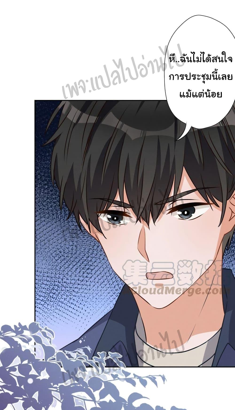 Manga-lc-com อ่านมังงะ อ่านการ์ตูน ออนไลน์ ฟรี Lu Feng is the Best Son-in-law ตอนที่ 1 2 3 4 5 6 7 8 9 10 11 12 13 14 ฟรี ไม่มีโฆษณา Manga-lc - อ่าน มังงะ อ่าน การ์ตูน ออนไลน์ อ่านมังงะ ฟรี