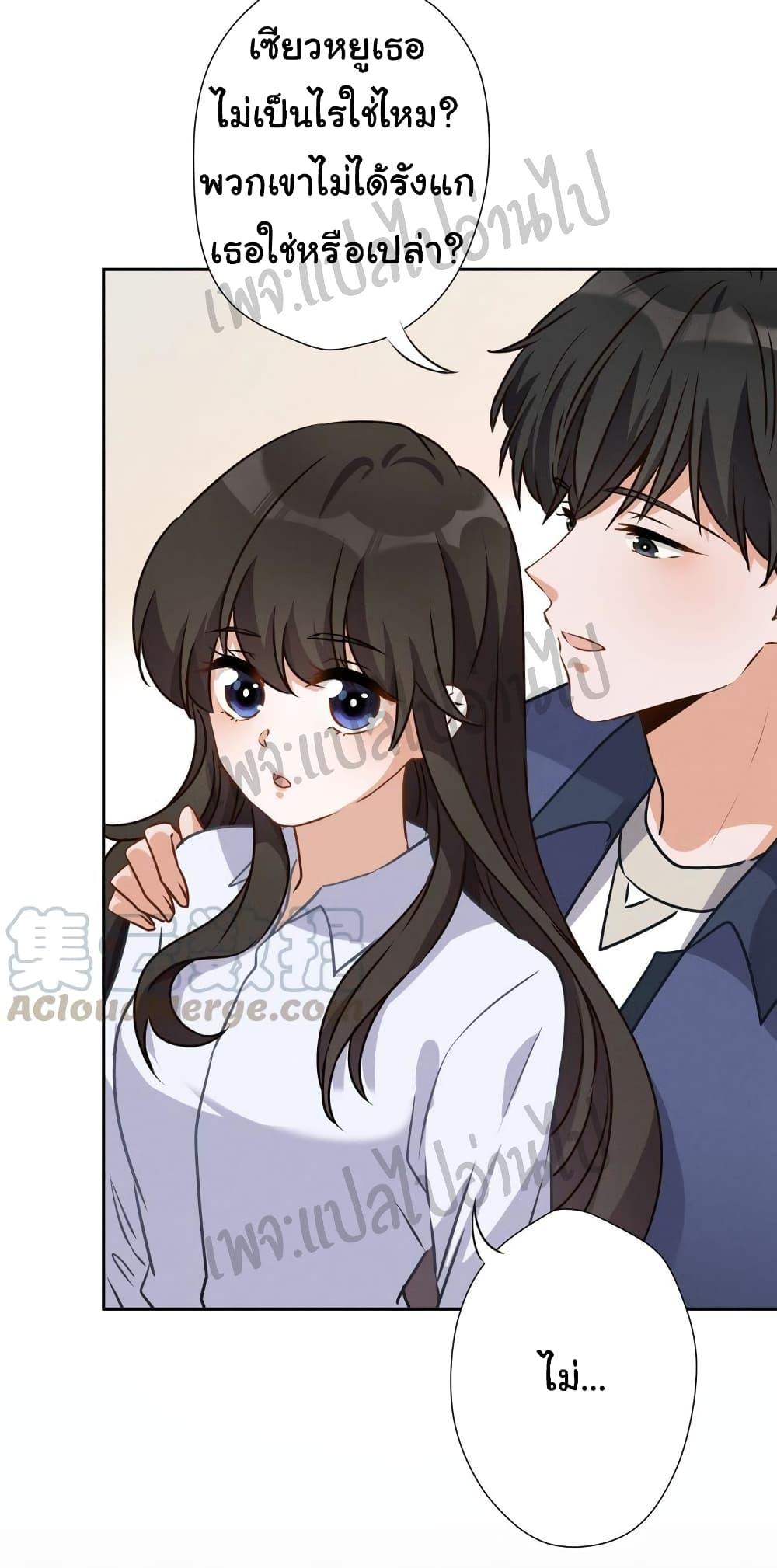 Manga-lc-com อ่านมังงะ อ่านการ์ตูน ออนไลน์ ฟรี Lu Feng is the Best Son-in-law ตอนที่ 1 2 3 4 5 6 7 8 9 10 11 12 13 14 ฟรี ไม่มีโฆษณา Manga-lc - อ่าน มังงะ อ่าน การ์ตูน ออนไลน์ อ่านมังงะ ฟรี
