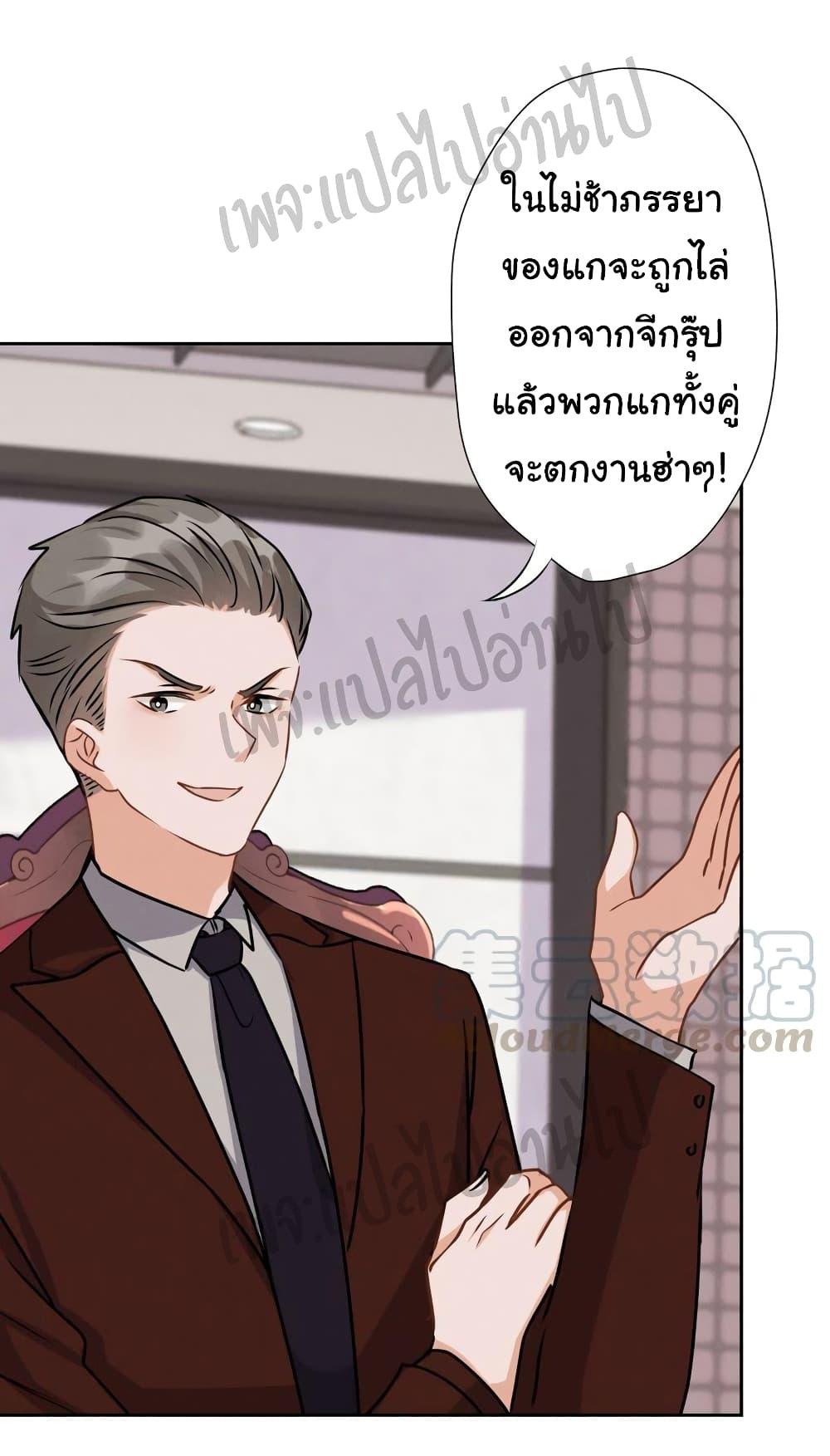 Manga-lc-com อ่านมังงะ อ่านการ์ตูน ออนไลน์ ฟรี Lu Feng is the Best Son-in-law ตอนที่ 1 2 3 4 5 6 7 8 9 10 11 12 13 14 ฟรี ไม่มีโฆษณา Manga-lc - อ่าน มังงะ อ่าน การ์ตูน ออนไลน์ อ่านมังงะ ฟรี
