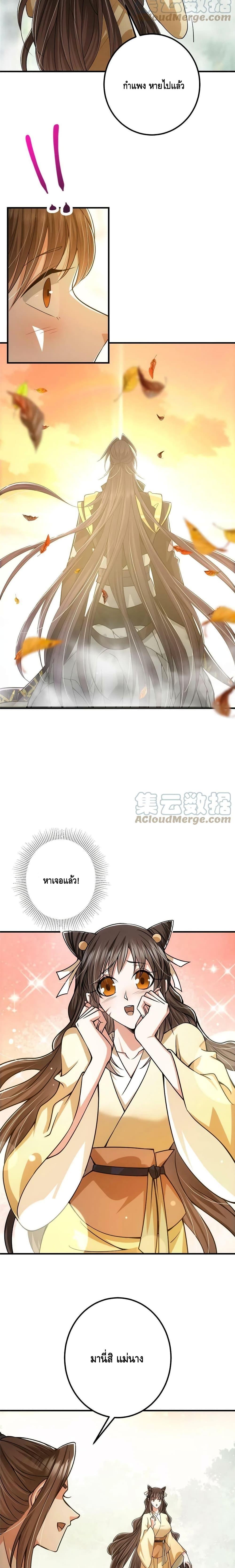 Manga-lc-com อ่านมังงะ อ่านการ์ตูน ออนไลน์ ฟรี Keep A Low Profile ตอนที่ 1 2 3 4 5 6 7 8 9 10 11 12 13 14 ฟรี ไม่มีโฆษณา Manga-lc - อ่าน มังงะ อ่าน การ์ตูน ออนไลน์ อ่านมังงะ ฟรี