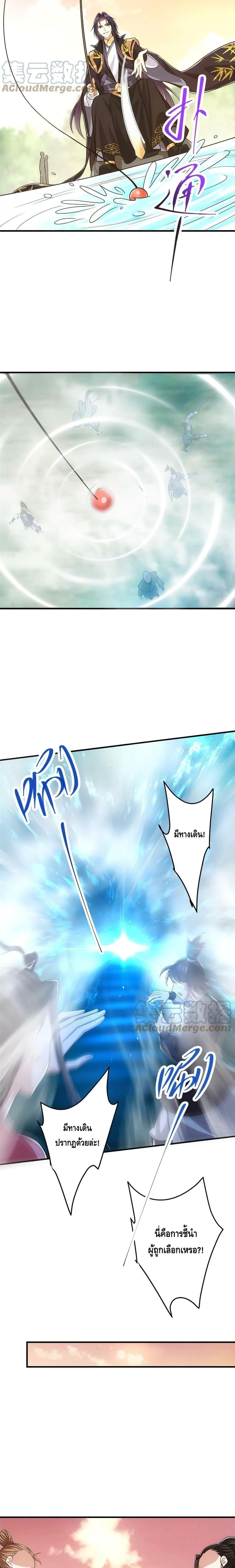 Manga-lc-com อ่านมังงะ อ่านการ์ตูน ออนไลน์ ฟรี Keep A Low Profile ตอนที่ 1 2 3 4 5 6 7 8 9 10 11 12 13 14 ฟรี ไม่มีโฆษณา Manga-lc - อ่าน มังงะ อ่าน การ์ตูน ออนไลน์ อ่านมังงะ ฟรี