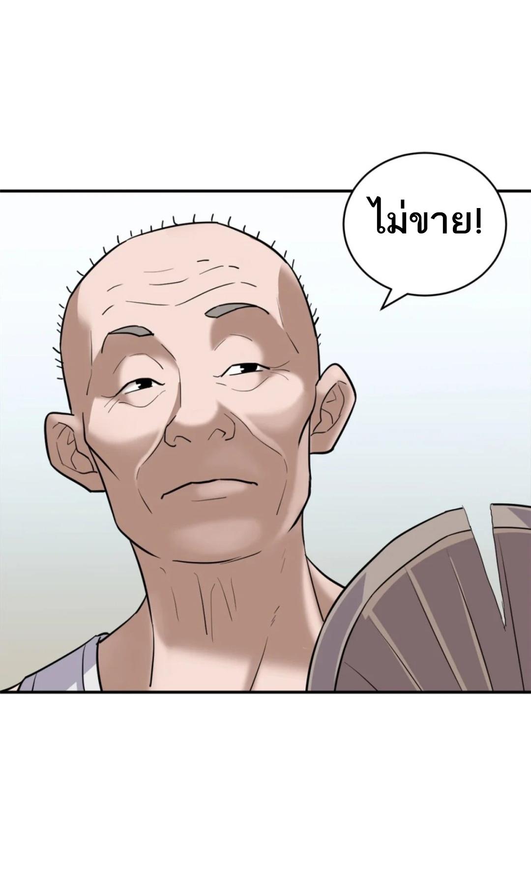 Manga-lc-com อ่านมังงะ อ่านการ์ตูน ออนไลน์ ฟรี Astral pet store ตอนที่ 1 2 3 4 5 6 7 8 9 10 11 12 13 14 ฟรี ไม่มีโฆษณา Manga-lc - อ่าน มังงะ อ่าน การ์ตูน ออนไลน์ อ่านมังงะ ฟรี