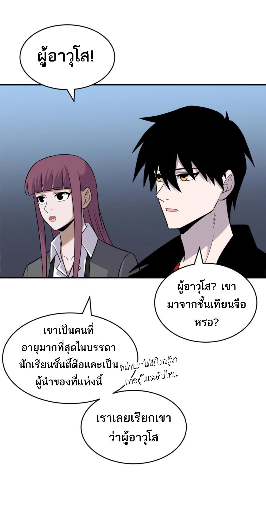 Manga-lc-com อ่านมังงะ อ่านการ์ตูน ออนไลน์ ฟรี Astral pet store ตอนที่ 1 2 3 4 5 6 7 8 9 10 11 12 13 14 ฟรี ไม่มีโฆษณา Manga-lc - อ่าน มังงะ อ่าน การ์ตูน ออนไลน์ อ่านมังงะ ฟรี