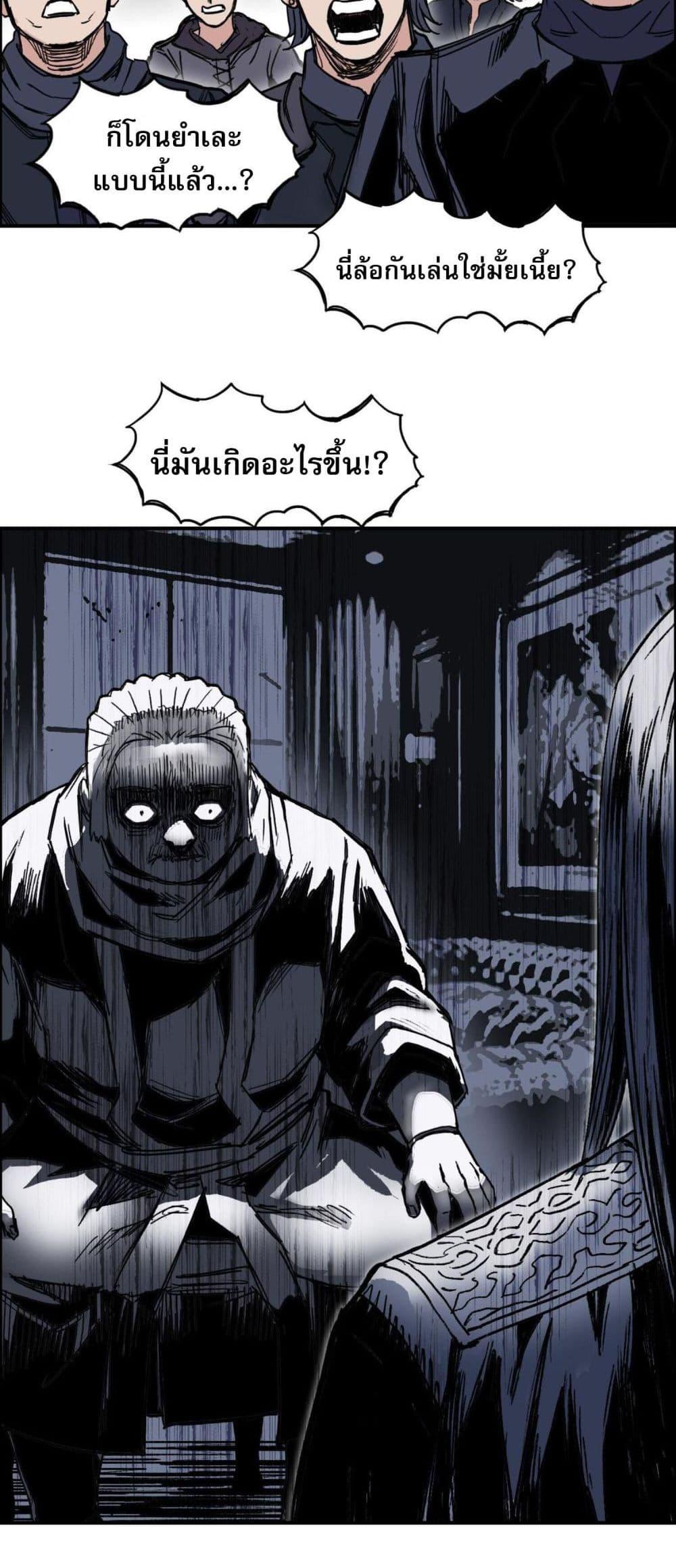 Manga-lc-com อ่านมังงะ อ่านการ์ตูน ออนไลน์ ฟรี Mage Muscle ตอนที่ 1 2 3 4 5 6 7 8 9 10 11 12 13 14 ฟรี ไม่มีโฆษณา Manga-lc - อ่าน มังงะ อ่าน การ์ตูน ออนไลน์ อ่านมังงะ ฟรี
