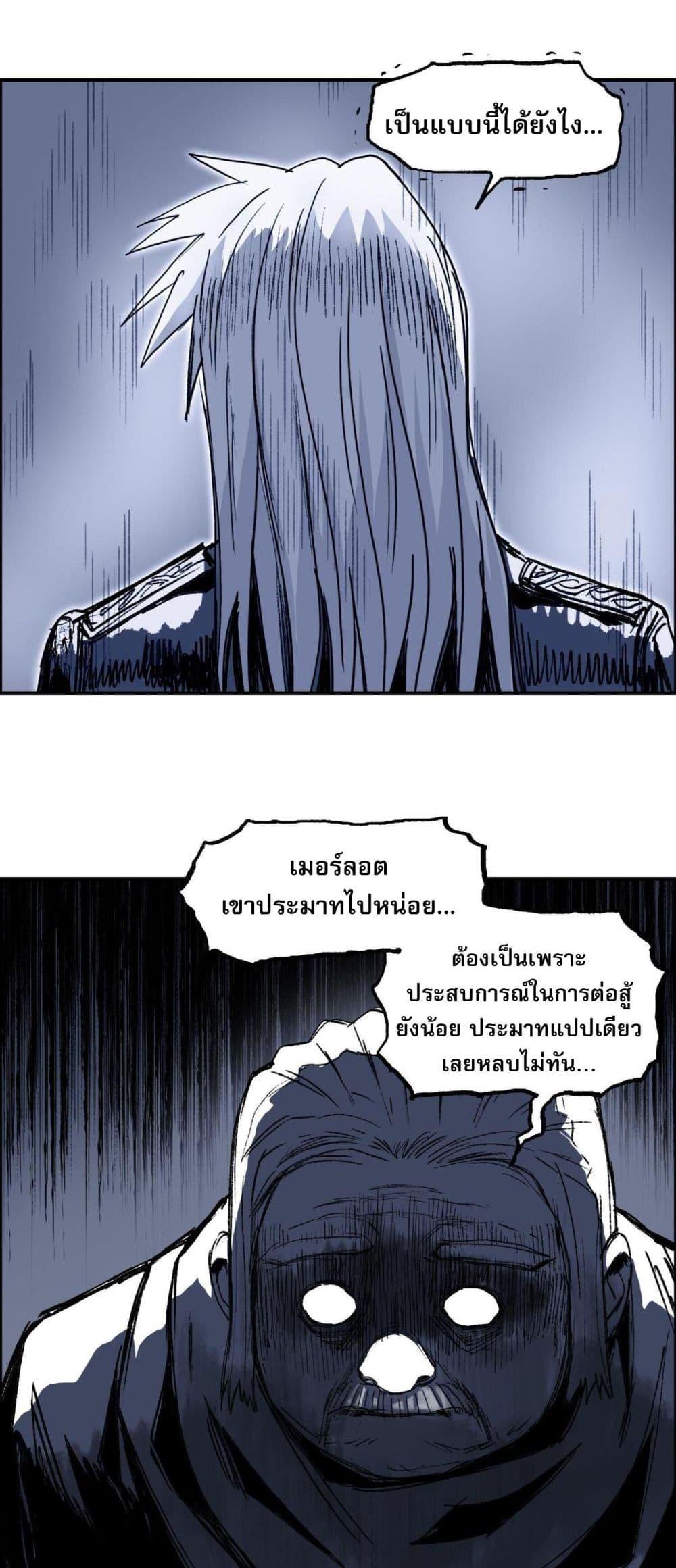 Manga-lc-com อ่านมังงะ อ่านการ์ตูน ออนไลน์ ฟรี Mage Muscle ตอนที่ 1 2 3 4 5 6 7 8 9 10 11 12 13 14 ฟรี ไม่มีโฆษณา Manga-lc - อ่าน มังงะ อ่าน การ์ตูน ออนไลน์ อ่านมังงะ ฟรี