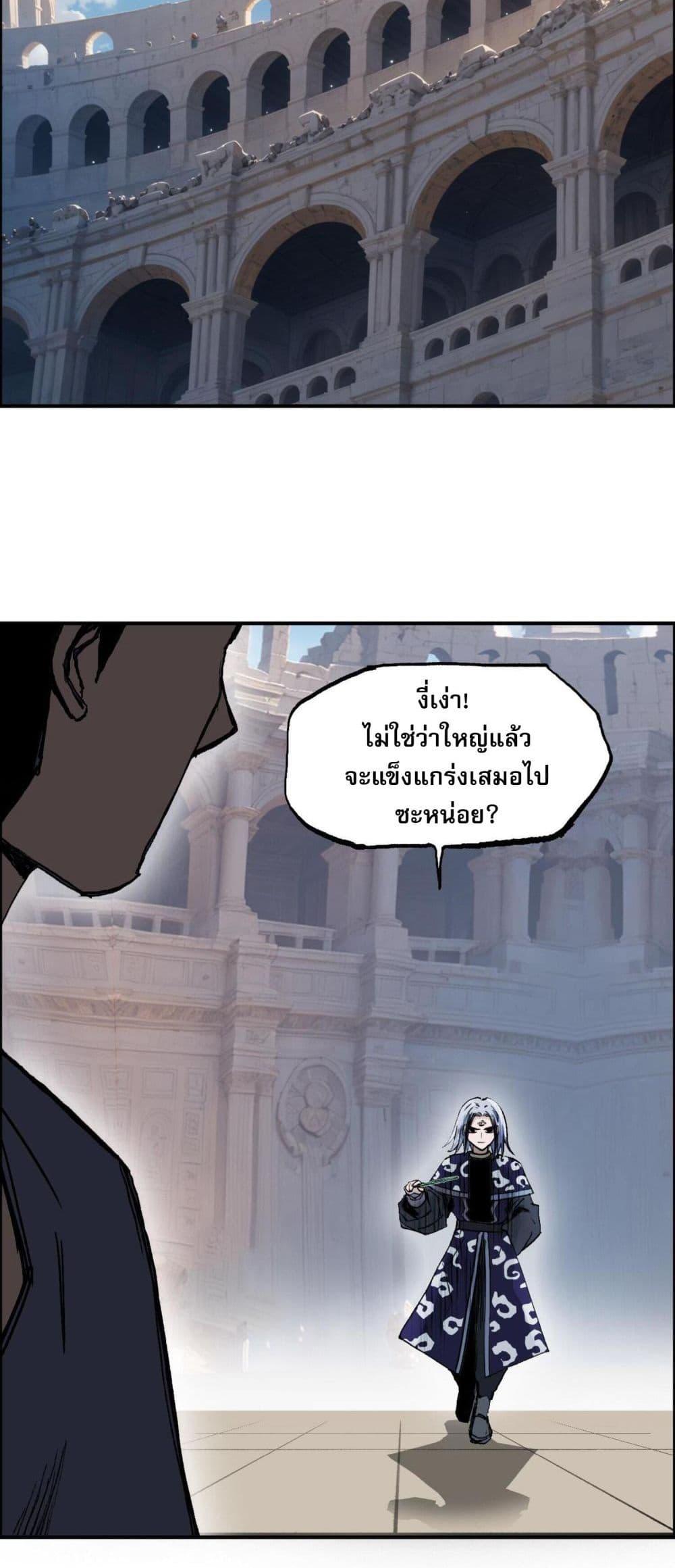 Manga-lc-com อ่านมังงะ อ่านการ์ตูน ออนไลน์ ฟรี Mage Muscle ตอนที่ 1 2 3 4 5 6 7 8 9 10 11 12 13 14 ฟรี ไม่มีโฆษณา Manga-lc - อ่าน มังงะ อ่าน การ์ตูน ออนไลน์ อ่านมังงะ ฟรี