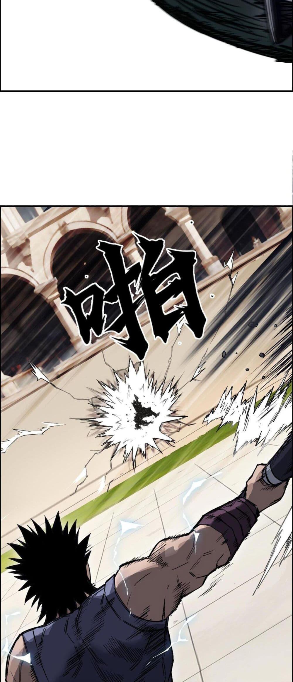 Manga-lc-com อ่านมังงะ อ่านการ์ตูน ออนไลน์ ฟรี Mage Muscle ตอนที่ 1 2 3 4 5 6 7 8 9 10 11 12 13 14 ฟรี ไม่มีโฆษณา Manga-lc - อ่าน มังงะ อ่าน การ์ตูน ออนไลน์ อ่านมังงะ ฟรี