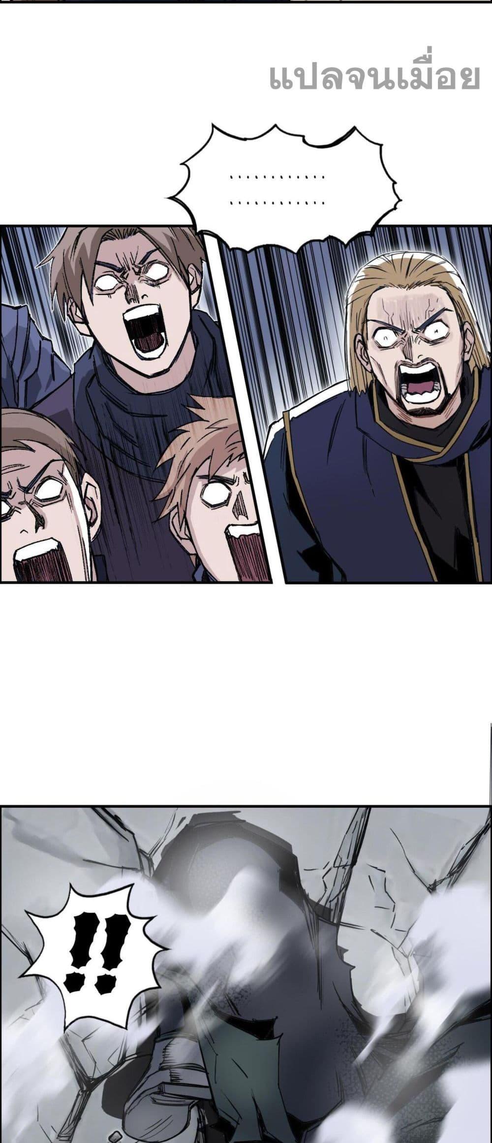 Manga-lc-com อ่านมังงะ อ่านการ์ตูน ออนไลน์ ฟรี Mage Muscle ตอนที่ 1 2 3 4 5 6 7 8 9 10 11 12 13 14 ฟรี ไม่มีโฆษณา Manga-lc - อ่าน มังงะ อ่าน การ์ตูน ออนไลน์ อ่านมังงะ ฟรี