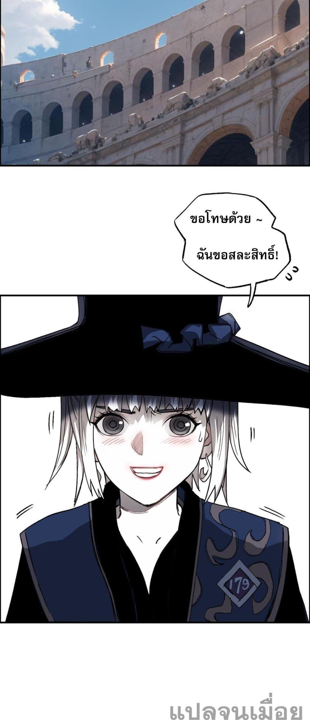 Manga-lc-com อ่านมังงะ อ่านการ์ตูน ออนไลน์ ฟรี Mage Muscle ตอนที่ 1 2 3 4 5 6 7 8 9 10 11 12 13 14 ฟรี ไม่มีโฆษณา Manga-lc - อ่าน มังงะ อ่าน การ์ตูน ออนไลน์ อ่านมังงะ ฟรี
