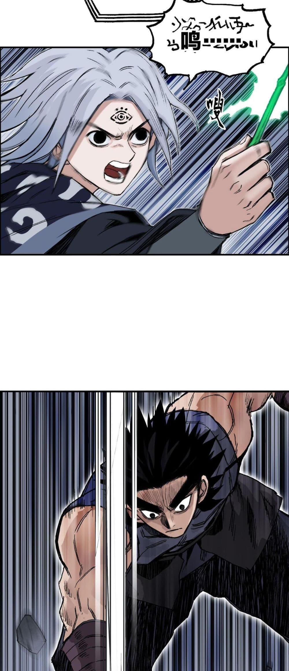 Manga-lc-com อ่านมังงะ อ่านการ์ตูน ออนไลน์ ฟรี Mage Muscle ตอนที่ 1 2 3 4 5 6 7 8 9 10 11 12 13 14 ฟรี ไม่มีโฆษณา Manga-lc - อ่าน มังงะ อ่าน การ์ตูน ออนไลน์ อ่านมังงะ ฟรี