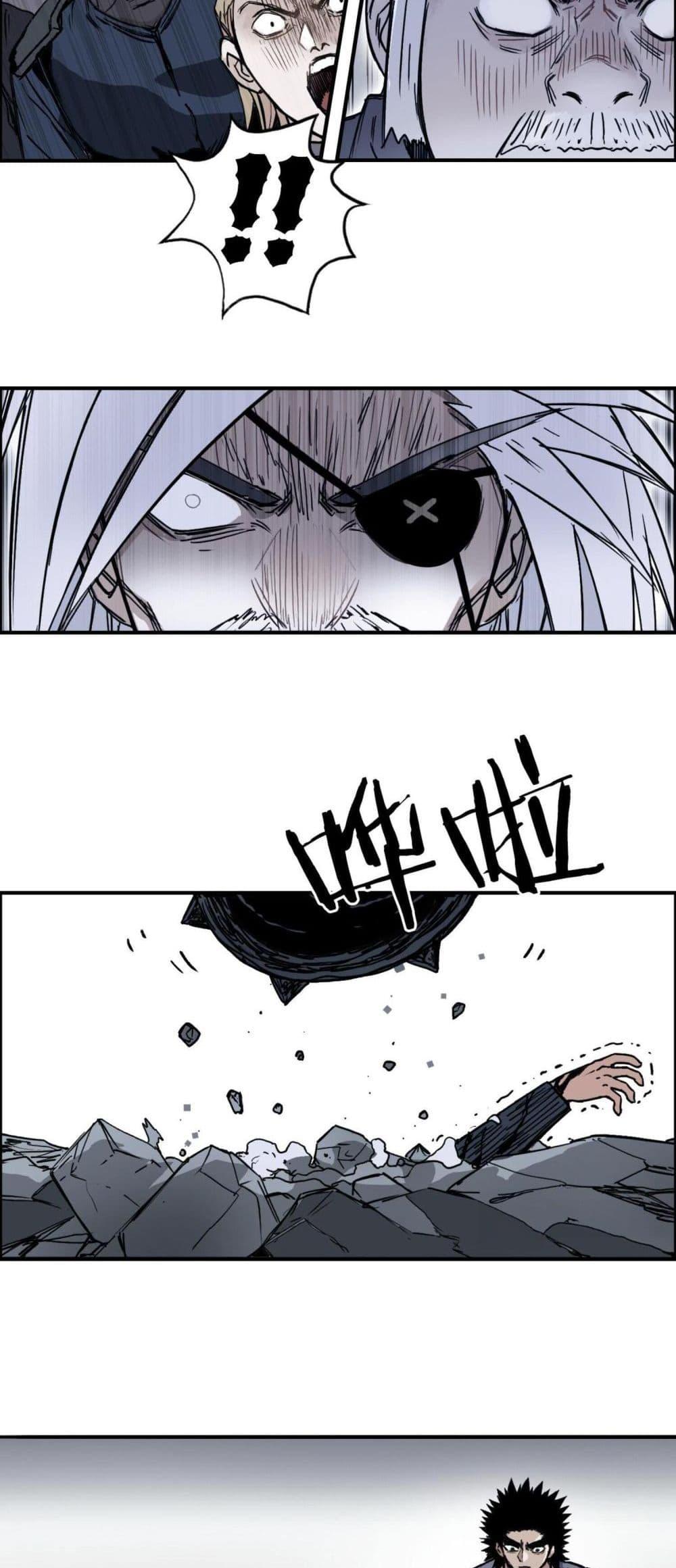 Manga-lc-com อ่านมังงะ อ่านการ์ตูน ออนไลน์ ฟรี Mage Muscle ตอนที่ 1 2 3 4 5 6 7 8 9 10 11 12 13 14 ฟรี ไม่มีโฆษณา Manga-lc - อ่าน มังงะ อ่าน การ์ตูน ออนไลน์ อ่านมังงะ ฟรี