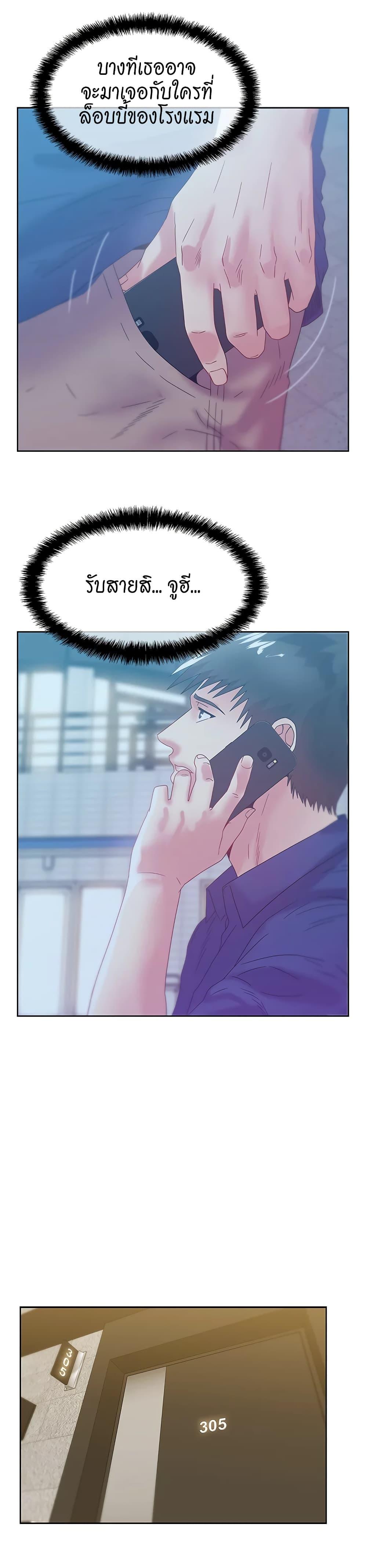 Doujin-Lc- อ่าน โดจิน มังฮวา เกาหลี ญี่ปุ่น จีน แปลไทย My Wife’s Friend ตอนที่ 1 2 3 4 5 6 7 8 9 10 11 12 13 14 ฟรี ไม่มีโฆษณา อ่าน โดจิน Manhwa เกาหลี ญี่ปุ่น จีน เรามีครบ คัดมาให้เน้นๆ โดจิน 18+ รับประกันความฟินโดย  Doujin Lc