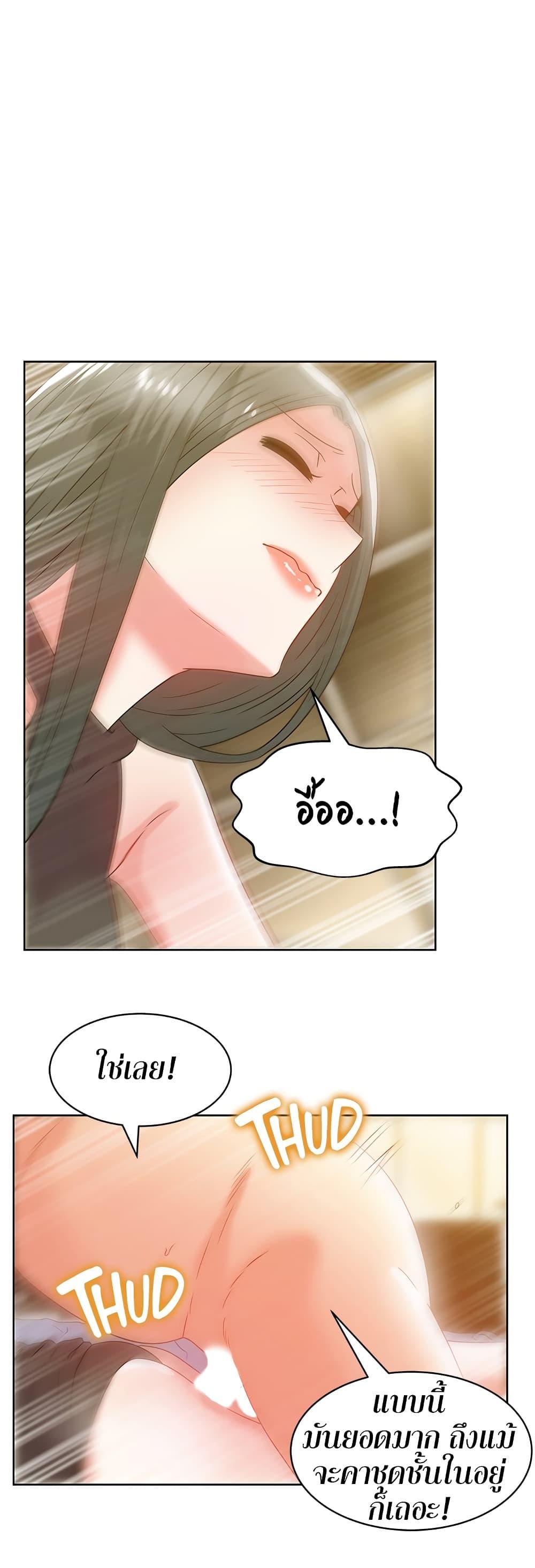 Doujin-Lc- อ่าน โดจิน มังฮวา เกาหลี ญี่ปุ่น จีน แปลไทย My Wife’s Friend ตอนที่ 1 2 3 4 5 6 7 8 9 10 11 12 13 14 ฟรี ไม่มีโฆษณา อ่าน โดจิน Manhwa เกาหลี ญี่ปุ่น จีน เรามีครบ คัดมาให้เน้นๆ โดจิน 18+ รับประกันความฟินโดย  Doujin Lc