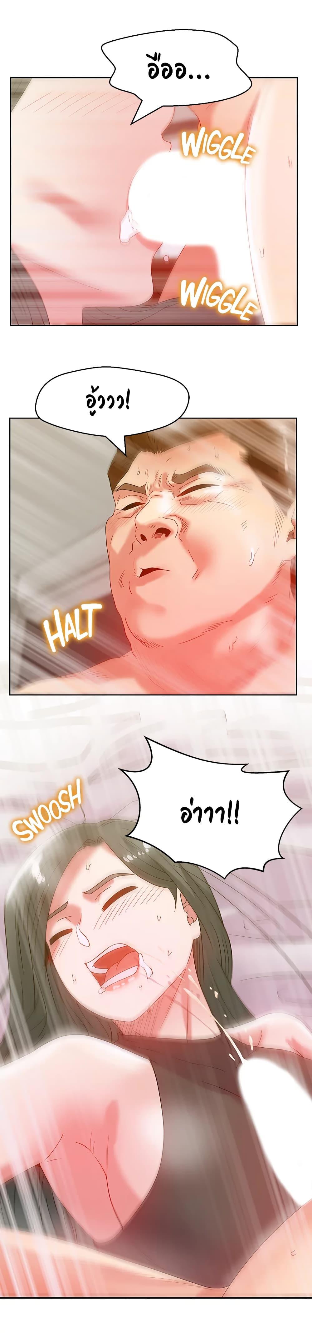 Doujin-Lc- อ่าน โดจิน มังฮวา เกาหลี ญี่ปุ่น จีน แปลไทย My Wife’s Friend ตอนที่ 1 2 3 4 5 6 7 8 9 10 11 12 13 14 ฟรี ไม่มีโฆษณา อ่าน โดจิน Manhwa เกาหลี ญี่ปุ่น จีน เรามีครบ คัดมาให้เน้นๆ โดจิน 18+ รับประกันความฟินโดย  Doujin Lc