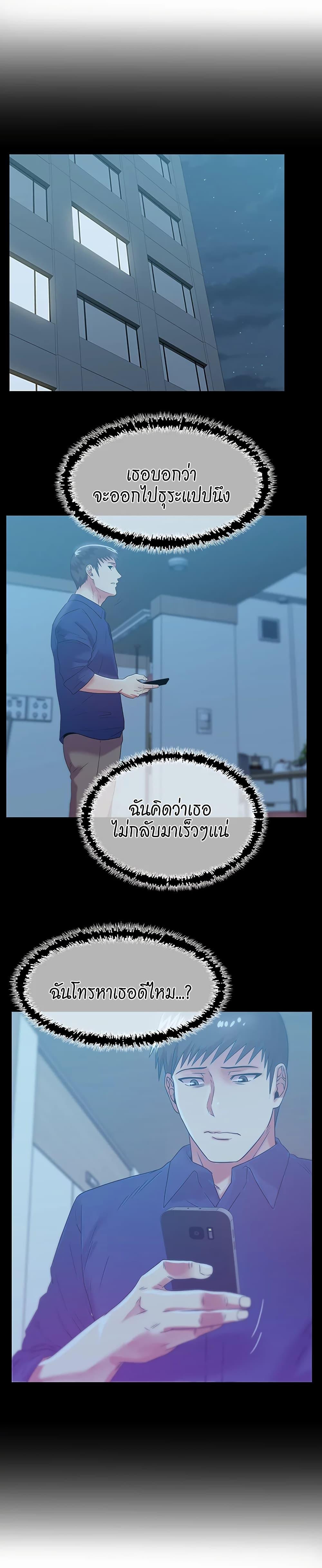 Doujin-Lc- อ่าน โดจิน มังฮวา เกาหลี ญี่ปุ่น จีน แปลไทย My Wife’s Friend ตอนที่ 1 2 3 4 5 6 7 8 9 10 11 12 13 14 ฟรี ไม่มีโฆษณา อ่าน โดจิน Manhwa เกาหลี ญี่ปุ่น จีน เรามีครบ คัดมาให้เน้นๆ โดจิน 18+ รับประกันความฟินโดย  Doujin Lc