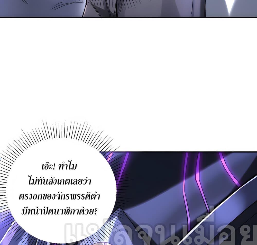 Manga-lc-com อ่านมังงะ อ่านการ์ตูน ออนไลน์ ฟรี I Want to Be a God ตอนที่ 1 2 3 4 5 6 7 8 9 10 11 12 13 14 ฟรี ไม่มีโฆษณา Manga-lc - อ่าน มังงะ อ่าน การ์ตูน ออนไลน์ อ่านมังงะ ฟรี
