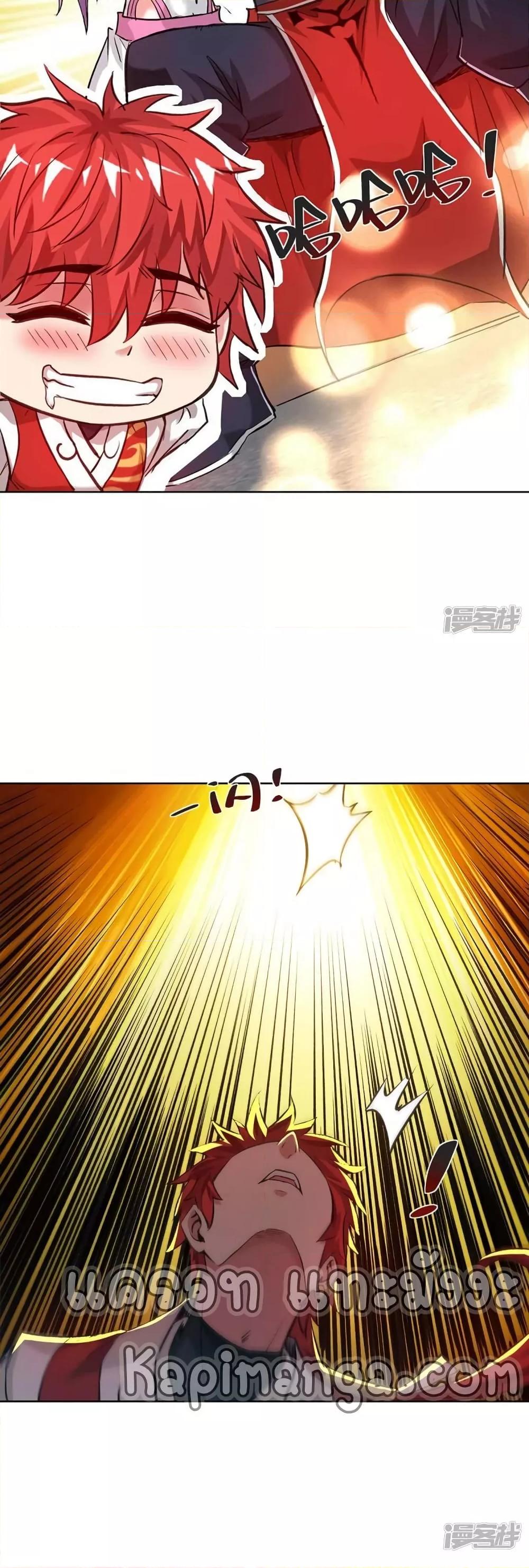 Manga-lc-com อ่านมังงะ อ่านการ์ตูน ออนไลน์ ฟรี EternalFirstS ตอนที่ 1 2 3 4 5 6 7 8 9 10 11 12 13 14 ฟรี ไม่มีโฆษณา Manga-lc - อ่าน มังงะ อ่าน การ์ตูน ออนไลน์ อ่านมังงะ ฟรี