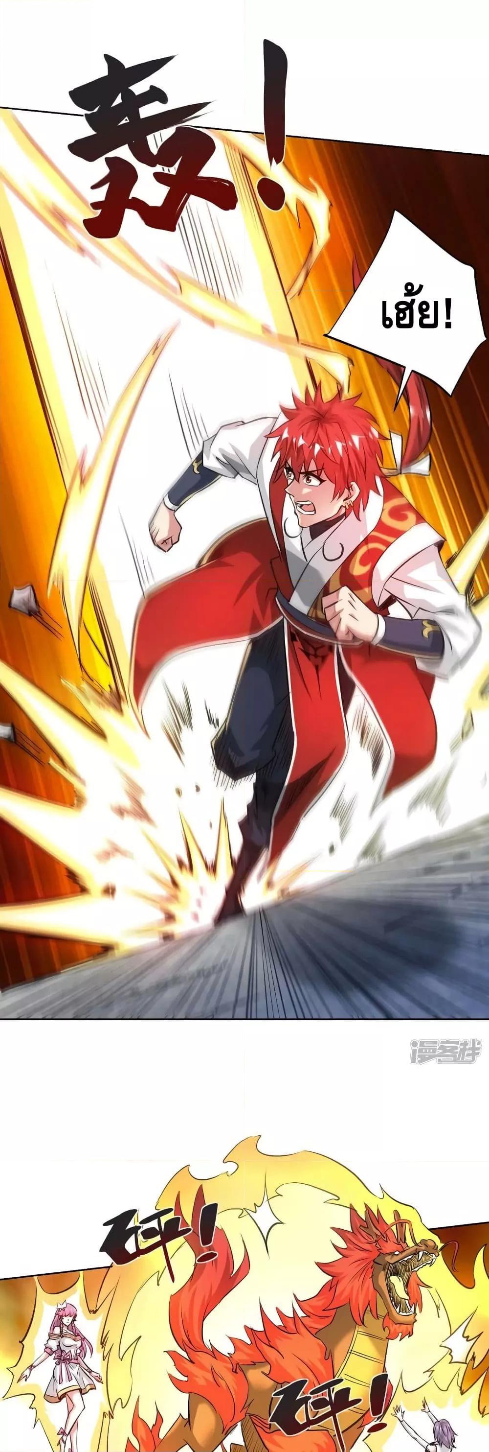 Manga-lc-com อ่านมังงะ อ่านการ์ตูน ออนไลน์ ฟรี EternalFirstS ตอนที่ 1 2 3 4 5 6 7 8 9 10 11 12 13 14 ฟรี ไม่มีโฆษณา Manga-lc - อ่าน มังงะ อ่าน การ์ตูน ออนไลน์ อ่านมังงะ ฟรี