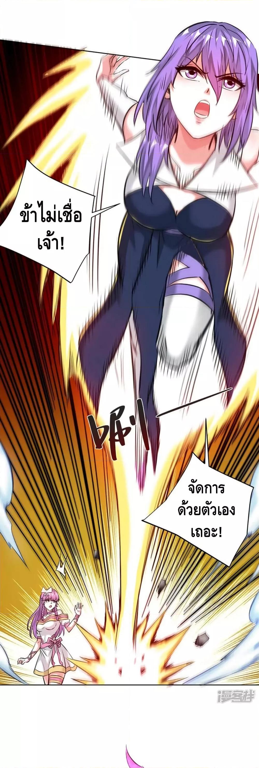 Manga-lc-com อ่านมังงะ อ่านการ์ตูน ออนไลน์ ฟรี EternalFirstS ตอนที่ 1 2 3 4 5 6 7 8 9 10 11 12 13 14 ฟรี ไม่มีโฆษณา Manga-lc - อ่าน มังงะ อ่าน การ์ตูน ออนไลน์ อ่านมังงะ ฟรี