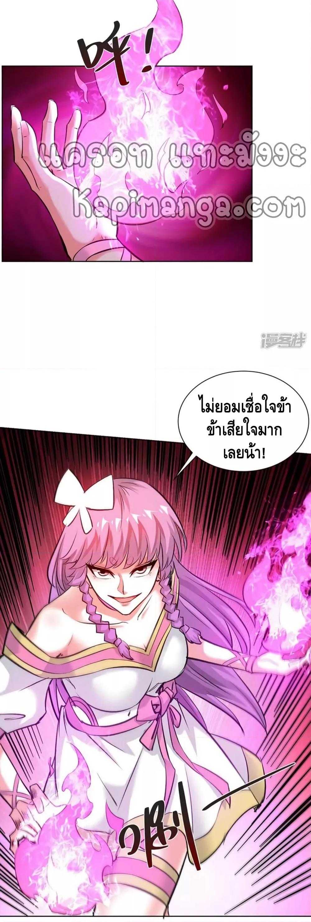 Manga-lc-com อ่านมังงะ อ่านการ์ตูน ออนไลน์ ฟรี EternalFirstS ตอนที่ 1 2 3 4 5 6 7 8 9 10 11 12 13 14 ฟรี ไม่มีโฆษณา Manga-lc - อ่าน มังงะ อ่าน การ์ตูน ออนไลน์ อ่านมังงะ ฟรี