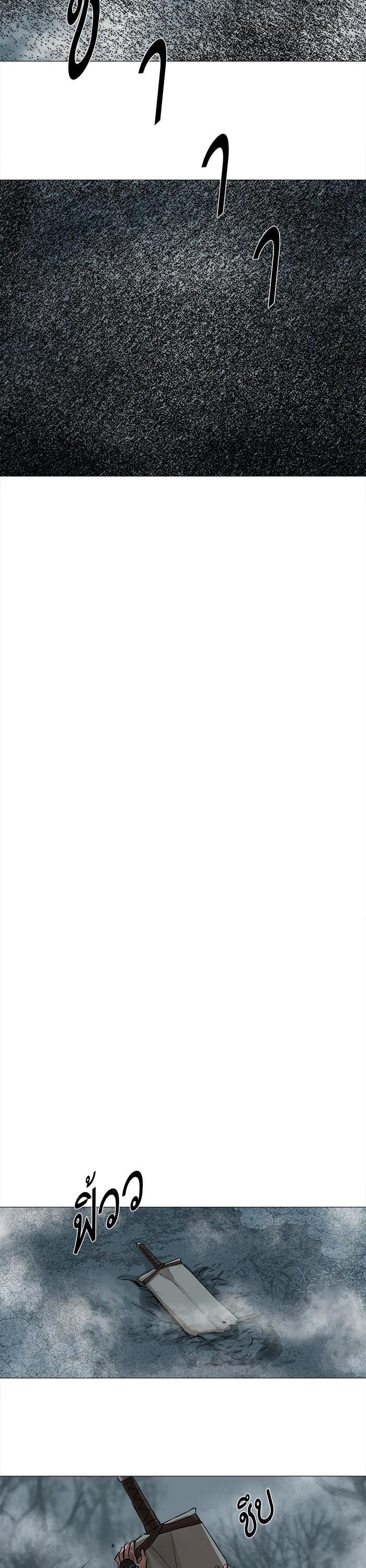 Manga-lc-com อ่านมังงะ อ่านการ์ตูน ออนไลน์ ฟรี Reincarnated Escort Warrior ตอนที่ 1 2 3 4 5 6 7 8 9 10 11 12 13 14 ฟรี ไม่มีโฆษณา Manga-lc - อ่าน มังงะ อ่าน การ์ตูน ออนไลน์ อ่านมังงะ ฟรี