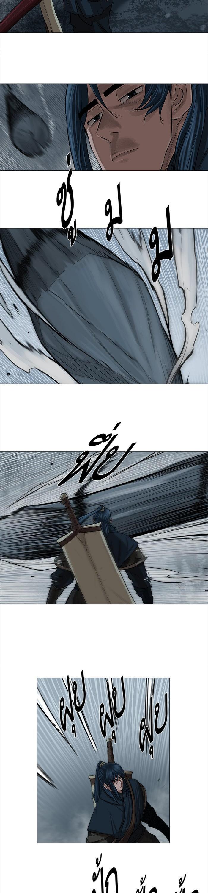 Manga-lc-com อ่านมังงะ อ่านการ์ตูน ออนไลน์ ฟรี Reincarnated Escort Warrior ตอนที่ 1 2 3 4 5 6 7 8 9 10 11 12 13 14 ฟรี ไม่มีโฆษณา Manga-lc - อ่าน มังงะ อ่าน การ์ตูน ออนไลน์ อ่านมังงะ ฟรี