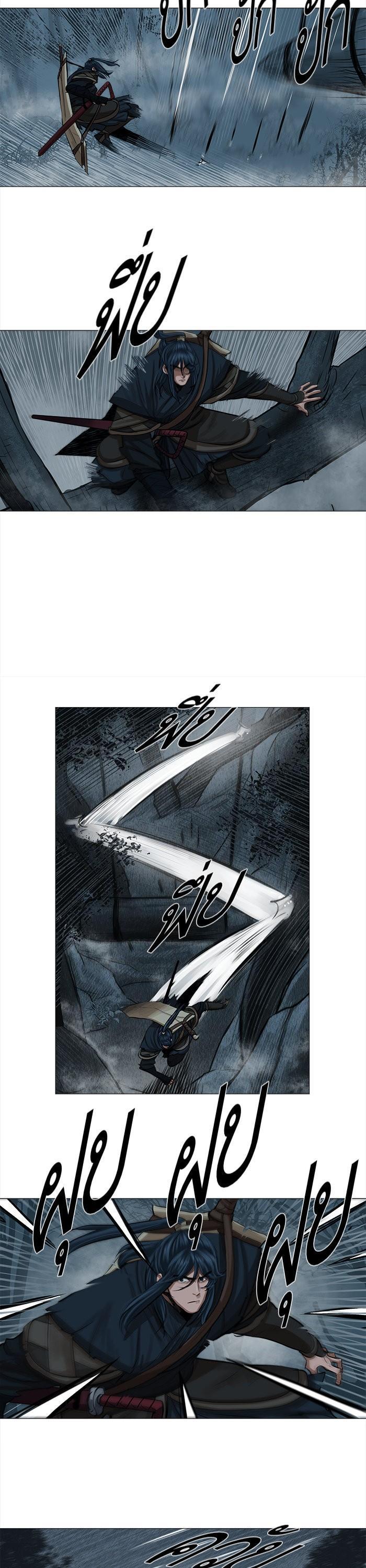 Manga-lc-com อ่านมังงะ อ่านการ์ตูน ออนไลน์ ฟรี Reincarnated Escort Warrior ตอนที่ 1 2 3 4 5 6 7 8 9 10 11 12 13 14 ฟรี ไม่มีโฆษณา Manga-lc - อ่าน มังงะ อ่าน การ์ตูน ออนไลน์ อ่านมังงะ ฟรี