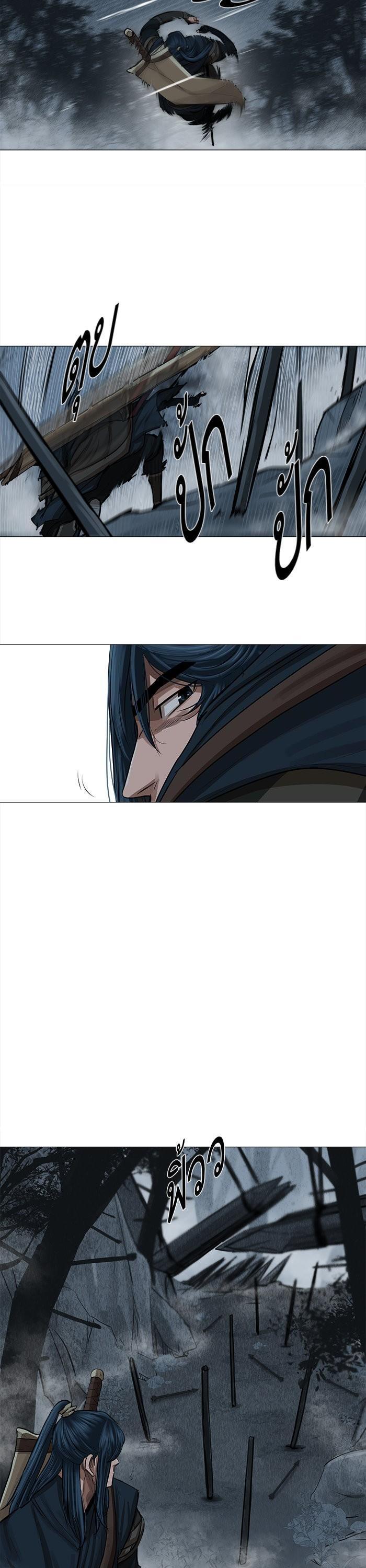 Manga-lc-com อ่านมังงะ อ่านการ์ตูน ออนไลน์ ฟรี Reincarnated Escort Warrior ตอนที่ 1 2 3 4 5 6 7 8 9 10 11 12 13 14 ฟรี ไม่มีโฆษณา Manga-lc - อ่าน มังงะ อ่าน การ์ตูน ออนไลน์ อ่านมังงะ ฟรี