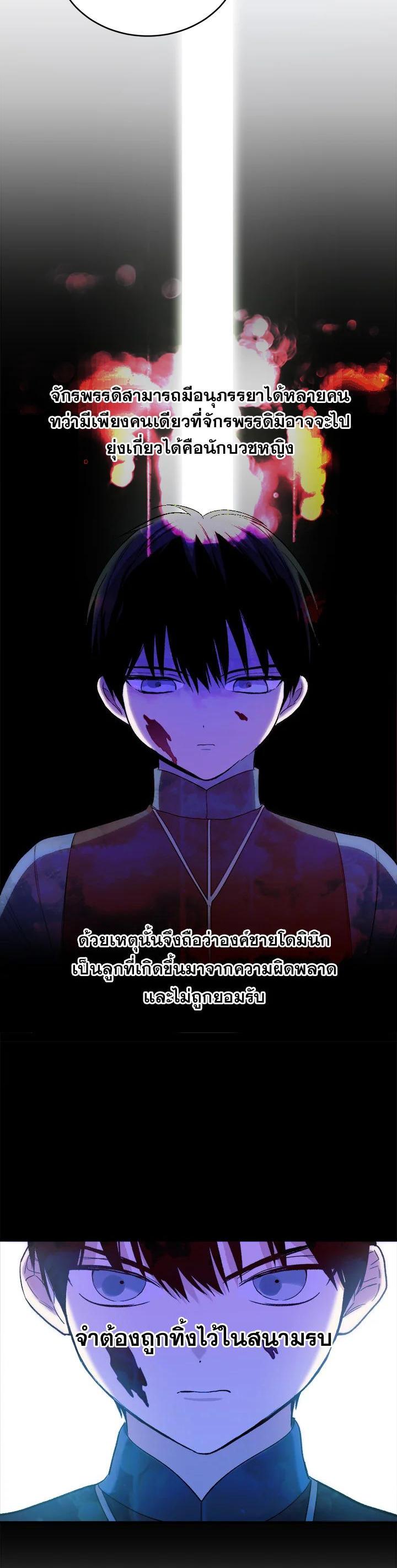 Manga-lc-com อ่านมังงะ อ่านการ์ตูน ออนไลน์ ฟรี The Young Lady Is a Royal Chef ตอนที่ 1 2 3 4 5 6 7 8 9 10 11 12 13 14 ฟรี ไม่มีโฆษณา Manga-lc - อ่าน มังงะ อ่าน การ์ตูน ออนไลน์ อ่านมังงะ ฟรี