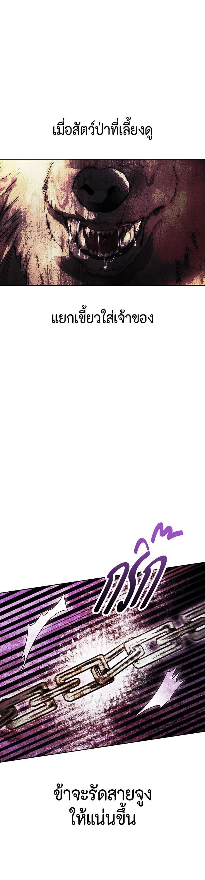 Manga-lc-com อ่านมังงะ อ่านการ์ตูน ออนไลน์ ฟรี I Tamed My Ex-Husband’s Mad Dog ตอนที่ 1 2 3 4 5 6 7 8 9 10 11 12 13 14 ฟรี ไม่มีโฆษณา Manga-lc - อ่าน มังงะ อ่าน การ์ตูน ออนไลน์ อ่านมังงะ ฟรี