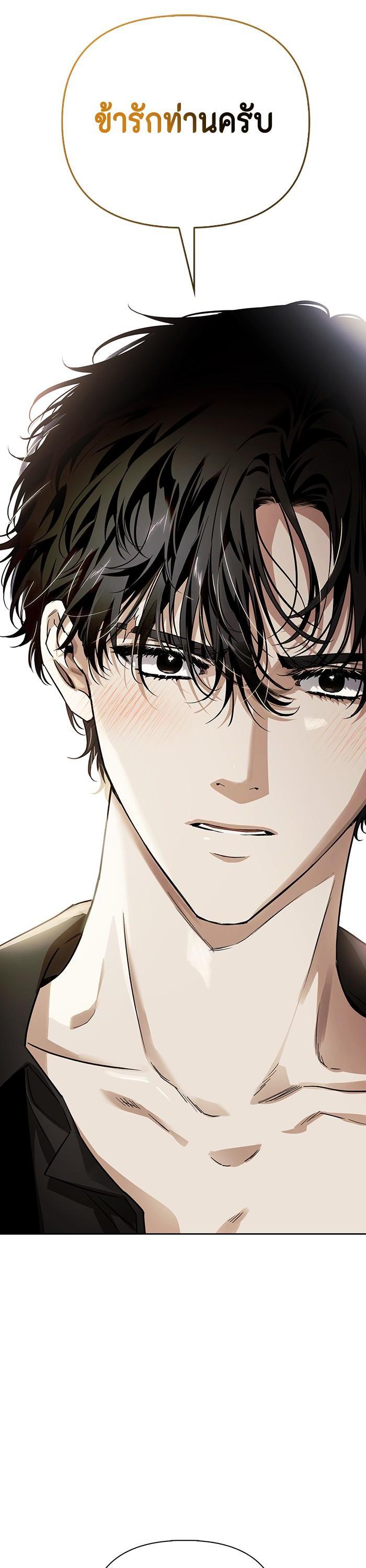 Manga-lc-com อ่านมังงะ อ่านการ์ตูน ออนไลน์ ฟรี I Tamed My Ex-Husband’s Mad Dog ตอนที่ 1 2 3 4 5 6 7 8 9 10 11 12 13 14 ฟรี ไม่มีโฆษณา Manga-lc - อ่าน มังงะ อ่าน การ์ตูน ออนไลน์ อ่านมังงะ ฟรี