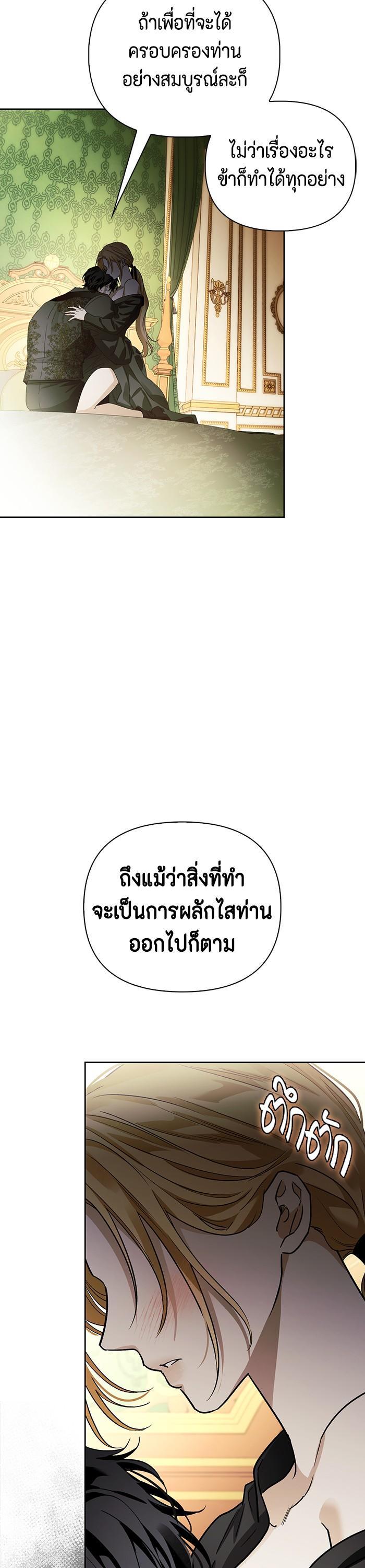 Manga-lc-com อ่านมังงะ อ่านการ์ตูน ออนไลน์ ฟรี I Tamed My Ex-Husband’s Mad Dog ตอนที่ 1 2 3 4 5 6 7 8 9 10 11 12 13 14 ฟรี ไม่มีโฆษณา Manga-lc - อ่าน มังงะ อ่าน การ์ตูน ออนไลน์ อ่านมังงะ ฟรี