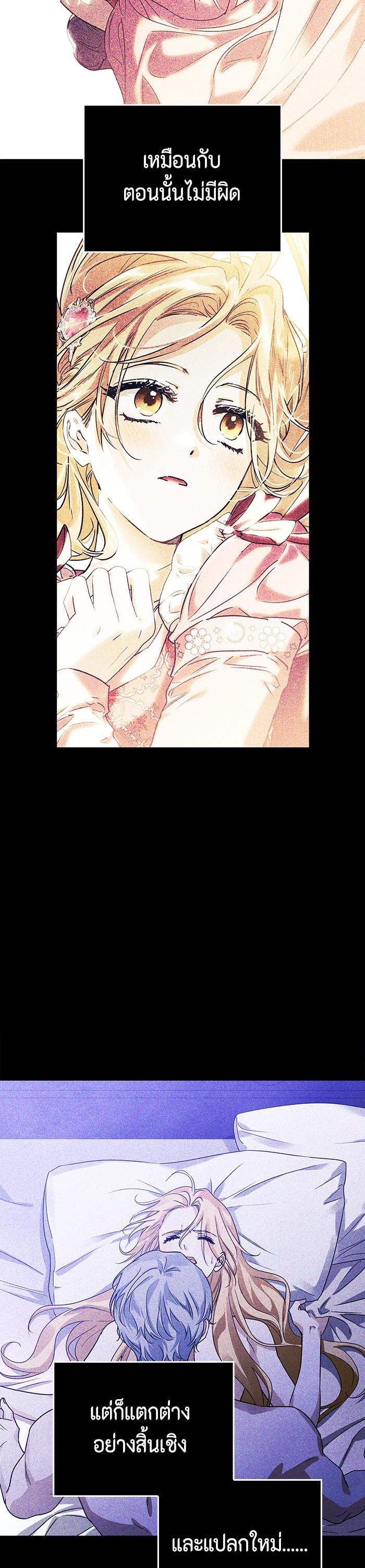 Manga-lc-com อ่านมังงะ อ่านการ์ตูน ออนไลน์ ฟรี I Tamed My Ex-Husband’s Mad Dog ตอนที่ 1 2 3 4 5 6 7 8 9 10 11 12 13 14 ฟรี ไม่มีโฆษณา Manga-lc - อ่าน มังงะ อ่าน การ์ตูน ออนไลน์ อ่านมังงะ ฟรี