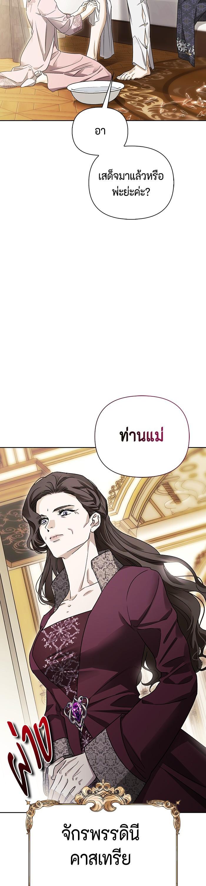 Manga-lc-com อ่านมังงะ อ่านการ์ตูน ออนไลน์ ฟรี I Tamed My Ex-Husband’s Mad Dog ตอนที่ 1 2 3 4 5 6 7 8 9 10 11 12 13 14 ฟรี ไม่มีโฆษณา Manga-lc - อ่าน มังงะ อ่าน การ์ตูน ออนไลน์ อ่านมังงะ ฟรี