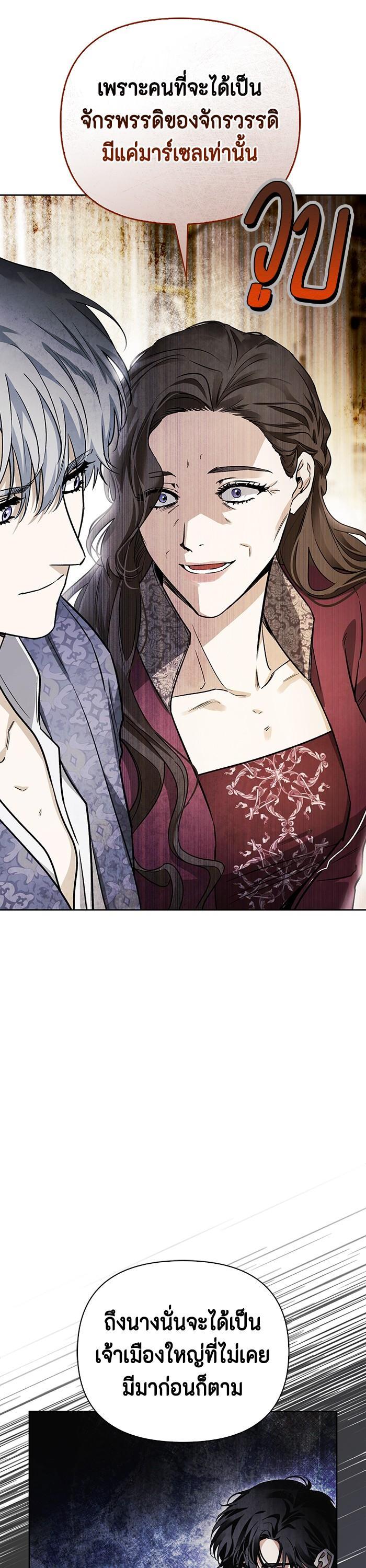 Manga-lc-com อ่านมังงะ อ่านการ์ตูน ออนไลน์ ฟรี I Tamed My Ex-Husband’s Mad Dog ตอนที่ 1 2 3 4 5 6 7 8 9 10 11 12 13 14 ฟรี ไม่มีโฆษณา Manga-lc - อ่าน มังงะ อ่าน การ์ตูน ออนไลน์ อ่านมังงะ ฟรี