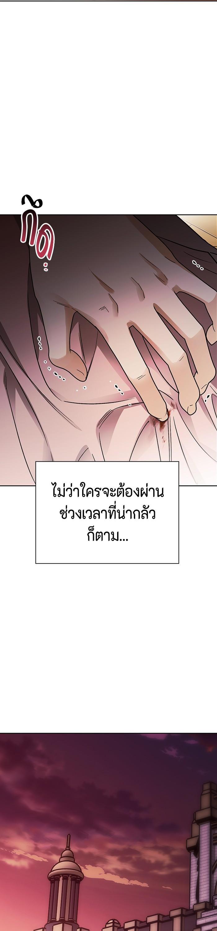 Manga-lc-com อ่านมังงะ อ่านการ์ตูน ออนไลน์ ฟรี I Tamed My Ex-Husband’s Mad Dog ตอนที่ 1 2 3 4 5 6 7 8 9 10 11 12 13 14 ฟรี ไม่มีโฆษณา Manga-lc - อ่าน มังงะ อ่าน การ์ตูน ออนไลน์ อ่านมังงะ ฟรี