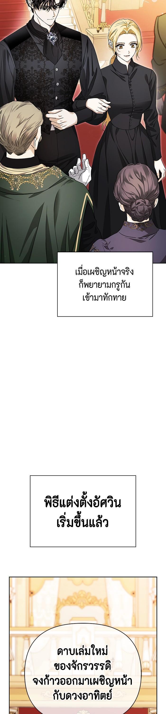 Manga-lc-com อ่านมังงะ อ่านการ์ตูน ออนไลน์ ฟรี I Tamed My Ex-Husband’s Mad Dog ตอนที่ 1 2 3 4 5 6 7 8 9 10 11 12 13 14 ฟรี ไม่มีโฆษณา Manga-lc - อ่าน มังงะ อ่าน การ์ตูน ออนไลน์ อ่านมังงะ ฟรี