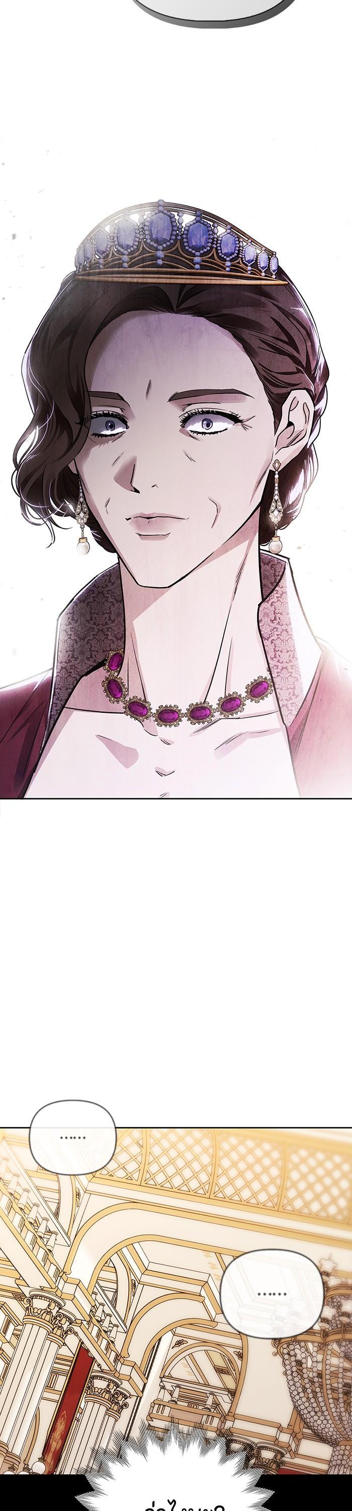 Manga-lc-com อ่านมังงะ อ่านการ์ตูน ออนไลน์ ฟรี I Tamed My Ex-Husband’s Mad Dog ตอนที่ 1 2 3 4 5 6 7 8 9 10 11 12 13 14 ฟรี ไม่มีโฆษณา Manga-lc - อ่าน มังงะ อ่าน การ์ตูน ออนไลน์ อ่านมังงะ ฟรี