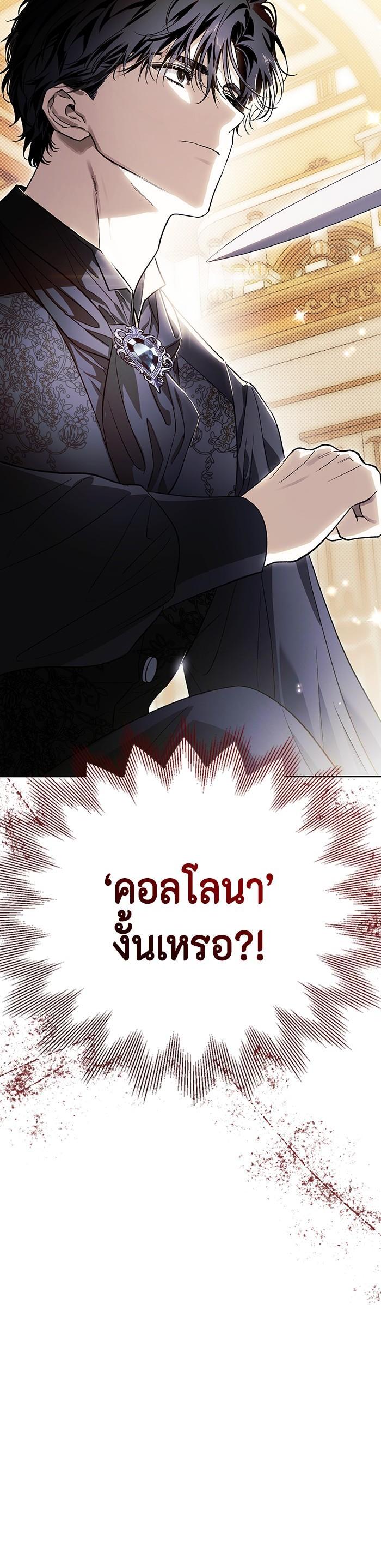 Manga-lc-com อ่านมังงะ อ่านการ์ตูน ออนไลน์ ฟรี I Tamed My Ex-Husband’s Mad Dog ตอนที่ 1 2 3 4 5 6 7 8 9 10 11 12 13 14 ฟรี ไม่มีโฆษณา Manga-lc - อ่าน มังงะ อ่าน การ์ตูน ออนไลน์ อ่านมังงะ ฟรี