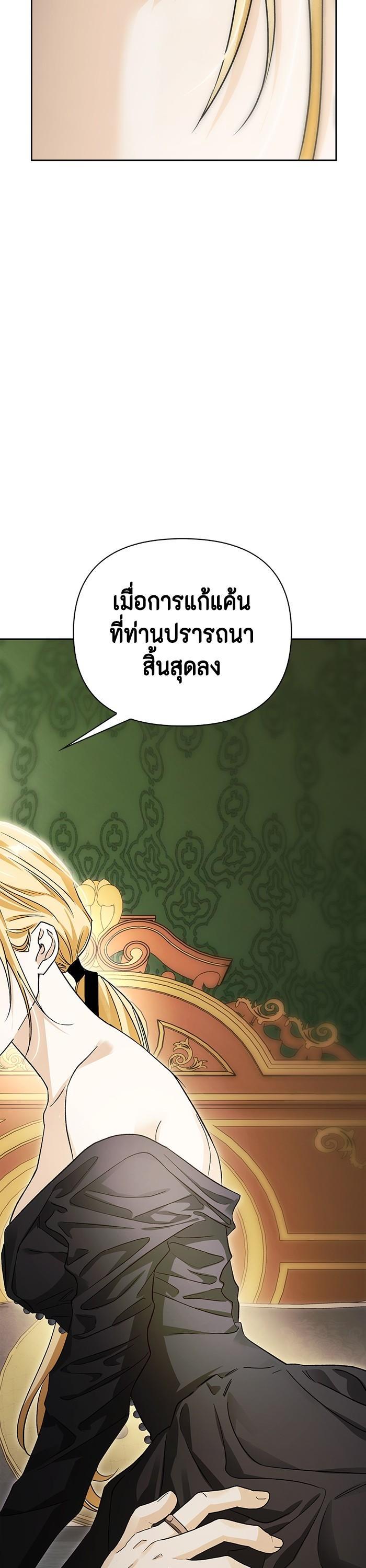 Manga-lc-com อ่านมังงะ อ่านการ์ตูน ออนไลน์ ฟรี I Tamed My Ex-Husband’s Mad Dog ตอนที่ 1 2 3 4 5 6 7 8 9 10 11 12 13 14 ฟรี ไม่มีโฆษณา Manga-lc - อ่าน มังงะ อ่าน การ์ตูน ออนไลน์ อ่านมังงะ ฟรี