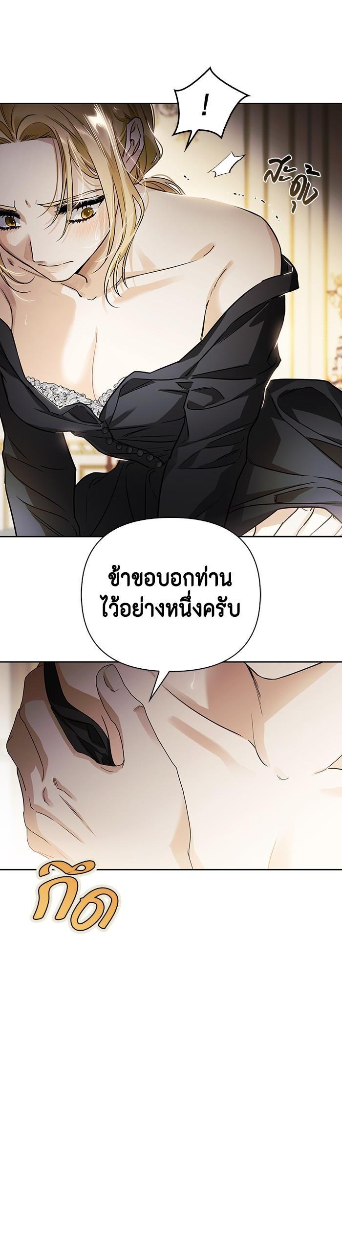 Manga-lc-com อ่านมังงะ อ่านการ์ตูน ออนไลน์ ฟรี I Tamed My Ex-Husband’s Mad Dog ตอนที่ 1 2 3 4 5 6 7 8 9 10 11 12 13 14 ฟรี ไม่มีโฆษณา Manga-lc - อ่าน มังงะ อ่าน การ์ตูน ออนไลน์ อ่านมังงะ ฟรี